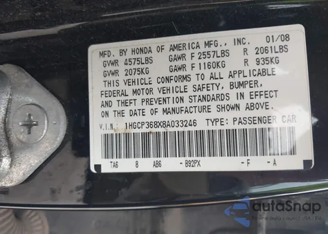 2008 Honda Accord 3.5 Ex-L из США, поврежденный, VIN 1HGCP368X8A033246